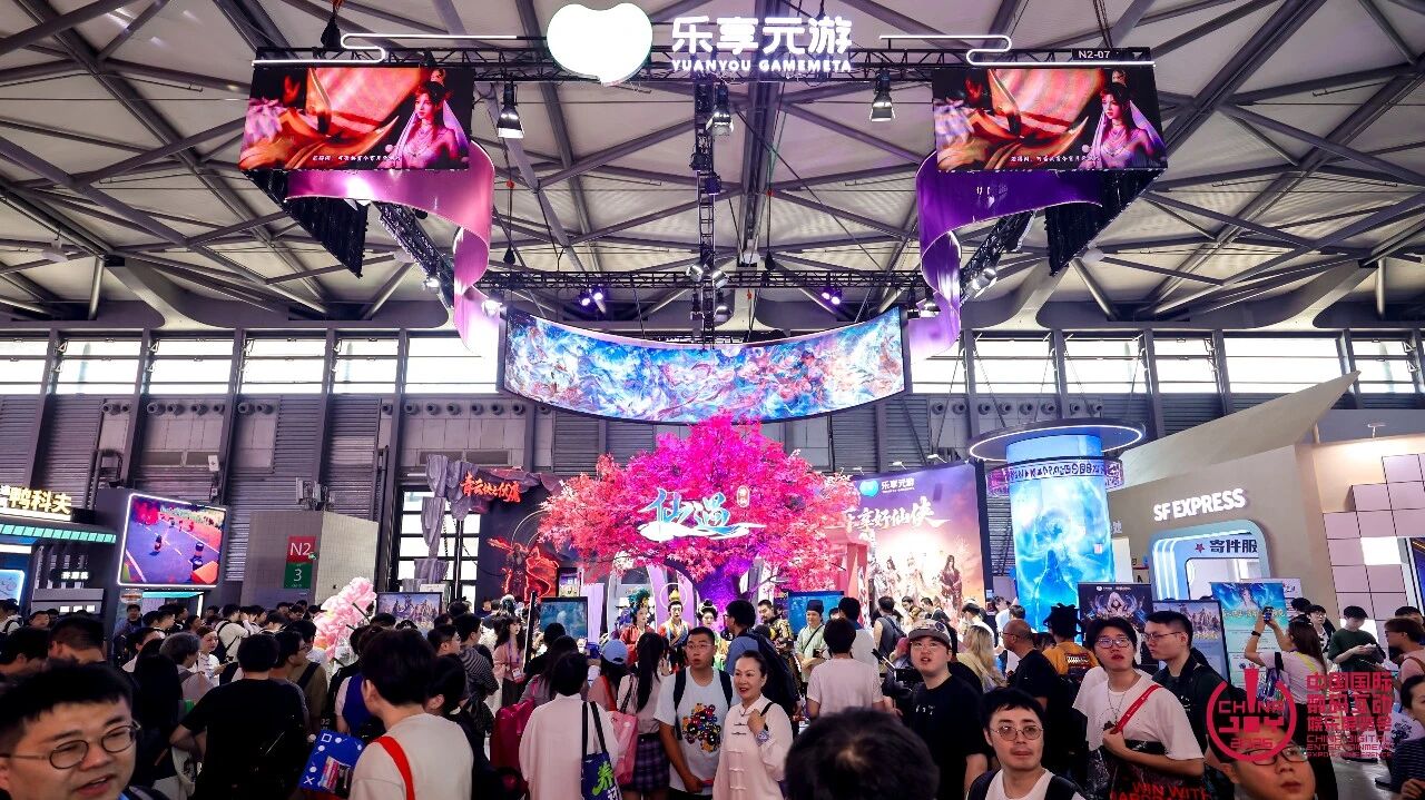 43.89万人次再创新高!第23届ChinaJoy圆满落幕:感谢有你,共赴这场“与AI同游”的盛夏之约 https://cms3.chinajoy.net/157/upload/resources/image/103557.jpg?token=Bearer eyJhbGciOiJIUzUxMiJ9.eyJpc3MiOiJlY2hpc2FuIiwic3ViIjoie1wiY2xpZW50XCI6XCJXRUJcIixcInR5cGVcIjpcIlVTRVJcIixcIm5hbWVcIjpcInVzZXIyX2FwaVwiLFwic2lnbmF0dXJlXCI6bnVsbCxcImV4cGlyZXNfaW5cIjoxODAwMDAwMH0iLCJpYXQiOjE3ODU4MzQ1ODEsImV4cCI6MTc4NTg1MjU4MX0.HoThmgOAUMt0EpWerAm8NYzl6DOy1GtDxDIOGVxXjea3HVMpGDIiP16BBotix2abTm3MiXT5hcOKdUHNC1Lp7g